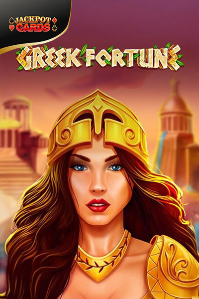 Greek Fortune