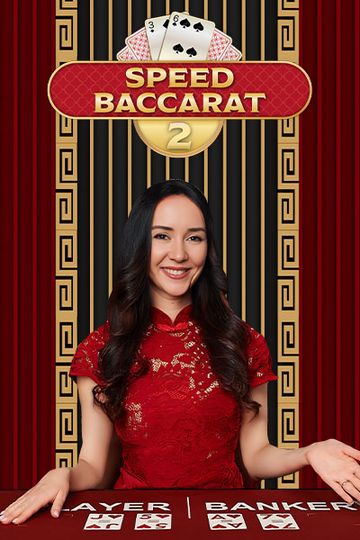 Speed Baccarat 2