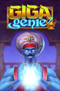 Giga Genie